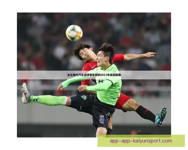 足球赛事直播6月24日全程精彩呈现 热点赛事一网打尽不容错过 足球赛事直播6月24日全程精彩呈现 热点赛事一网打尽不容错过